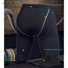 Колготки для бега, мужские Леггинсы для тренировок, Спортивные Компрессионные шорты для фитнеса, обтягивающие быстросохнущие шорты для тренировок, тренажерного зала, цикла