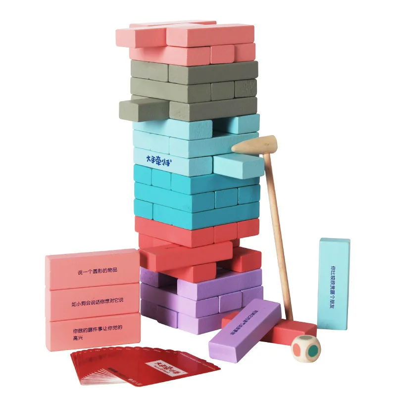 

Color Bricks Pro Building Blocks Jenga Tabletop Game Stack-up Educational Parent And Child Toy