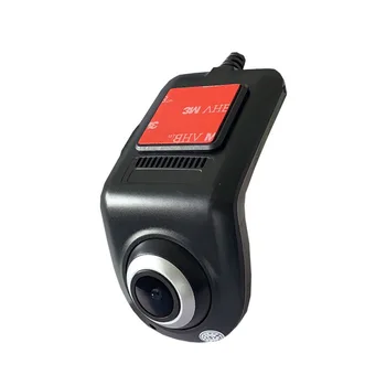 

ADAS Electronic Dog Tachograph USB Smart High-definition Zinc Alloy Android Big Screen Navigator