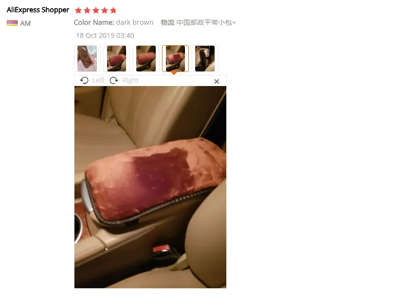 {B7E39BBA-B149-4F50-BC7F-94A558170AAF}_20191209145348