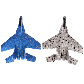 

1pc New Diy Kids Toys Hand Throwing Model Airplane Foam Aircraft Planes Toys For Children Blue,Silver