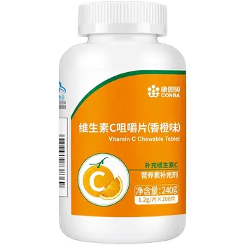 

Free shipping vitamin C chewable 1.2 g 200 pcs