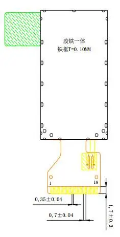 QQ截图20200423124330