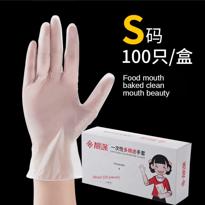 

Gant Latex Jetable Latex Gloves 100pcs Gloves Latex Disposable Gloves Plastic Nitrile Gloves 100pcs Wegwerp Handschoenen Rukavic
