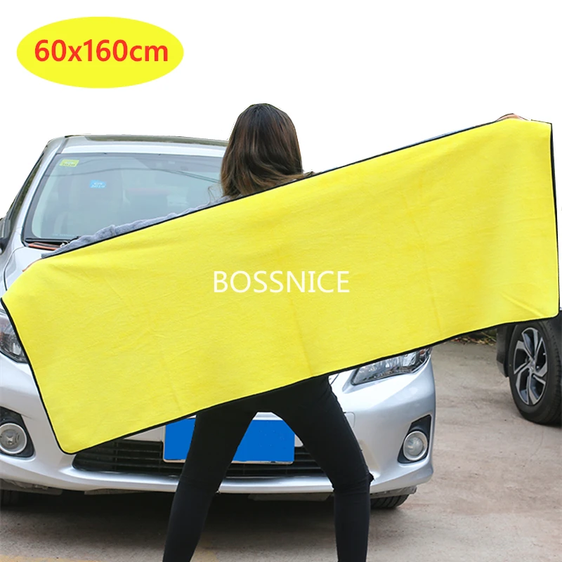1/3/5 Pcs Microfiber Rags Car Cleaning Cloths Professional Detailing