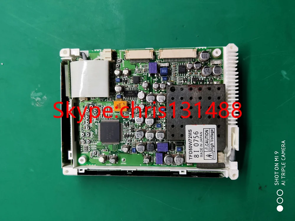DHL/EMS 5,0 дюймов дисплей TFD50W72MS ЖК-монитор экран Сделано в Японии для автомобильной навигации gps аудио радио