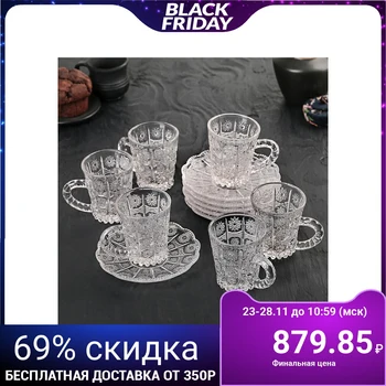 

Tea service "Northern Lights", 12 items: cup 100 ml, saucer 12 cm