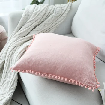 

High 2pcs Small Ball Hug Cushion Cover Small Fresh Lovely Solid Color Simple Cushion Cover LG66