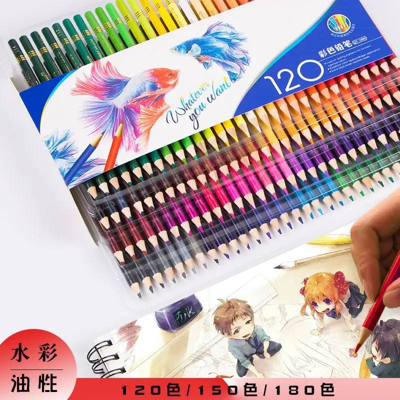 

Colored pencils 180 oil color lead painting set water soluble 160 color hand painted color lead children