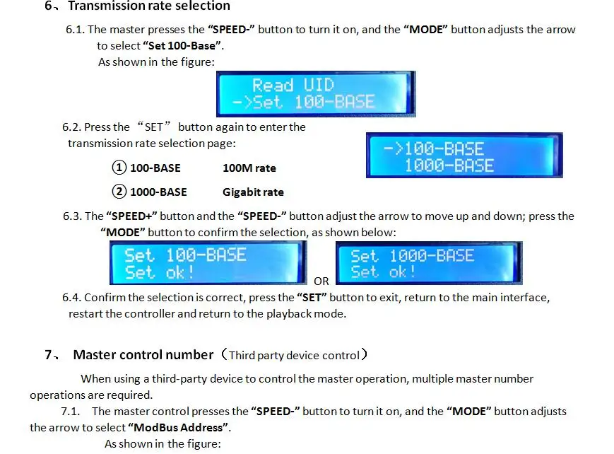 XB-808-A; Светодиодный контроллер master pixel; может переносить до 160000 пикселей или 60 контроллеров slaver(T-500K/T-700K/T-780K