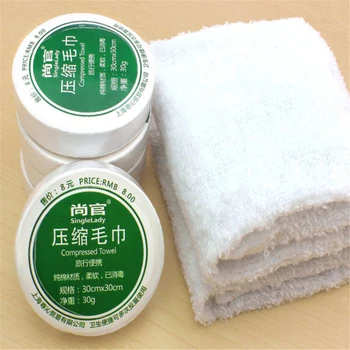 

Essential Travel Use Compressed Towels Space Saving Cotton Hotels Camping Trip Practical Easy Carry Portable Towels