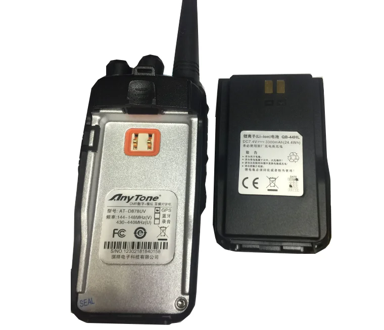 AnyTone/Freepass AT-D878 UVDMR цифровой+ аналоговый двухчастотный двухрежимный APRS gps позиционирование