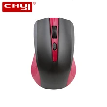 CHYI 2,4G Беспроводной Мышь USB оптическая офисные компьютерные мыши 800/1000/1200 Точек на дюйм 4 Кнопка игровой Тетрадь мышь для ноутбука ПК