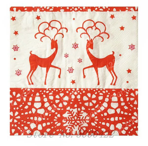 14. Merry christmas 1 (1)
