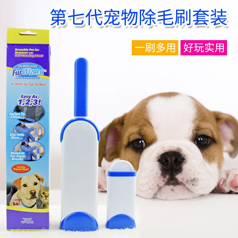 

Deficit Closeout Seven Generations in Addition to Brush Two Piece Set Lint Roller Pet Hair Brush Rug Sofa Clothes Hair