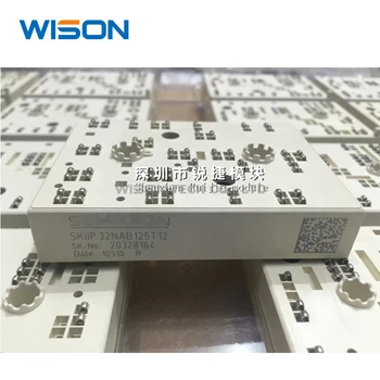 

SKIIP32NAB125T12 MODULE IGBT