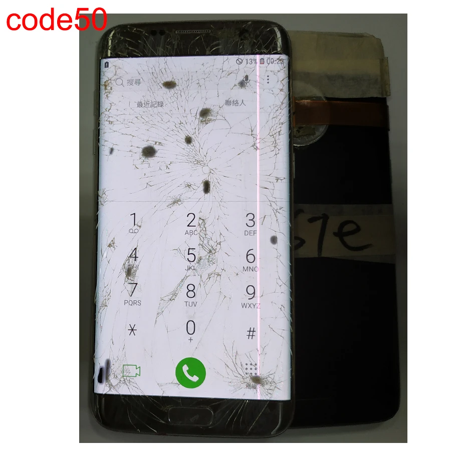 JpFix для S7edge в сборе с рамкой и изогнутым экраном в сборе с точкой взрыва - Цвет: S7dege code.50