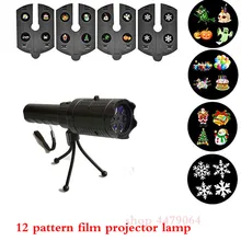 USB charging Christmas Led anime projection flashlight projection lamp 12 pattern flashlight insert card film projection lamp