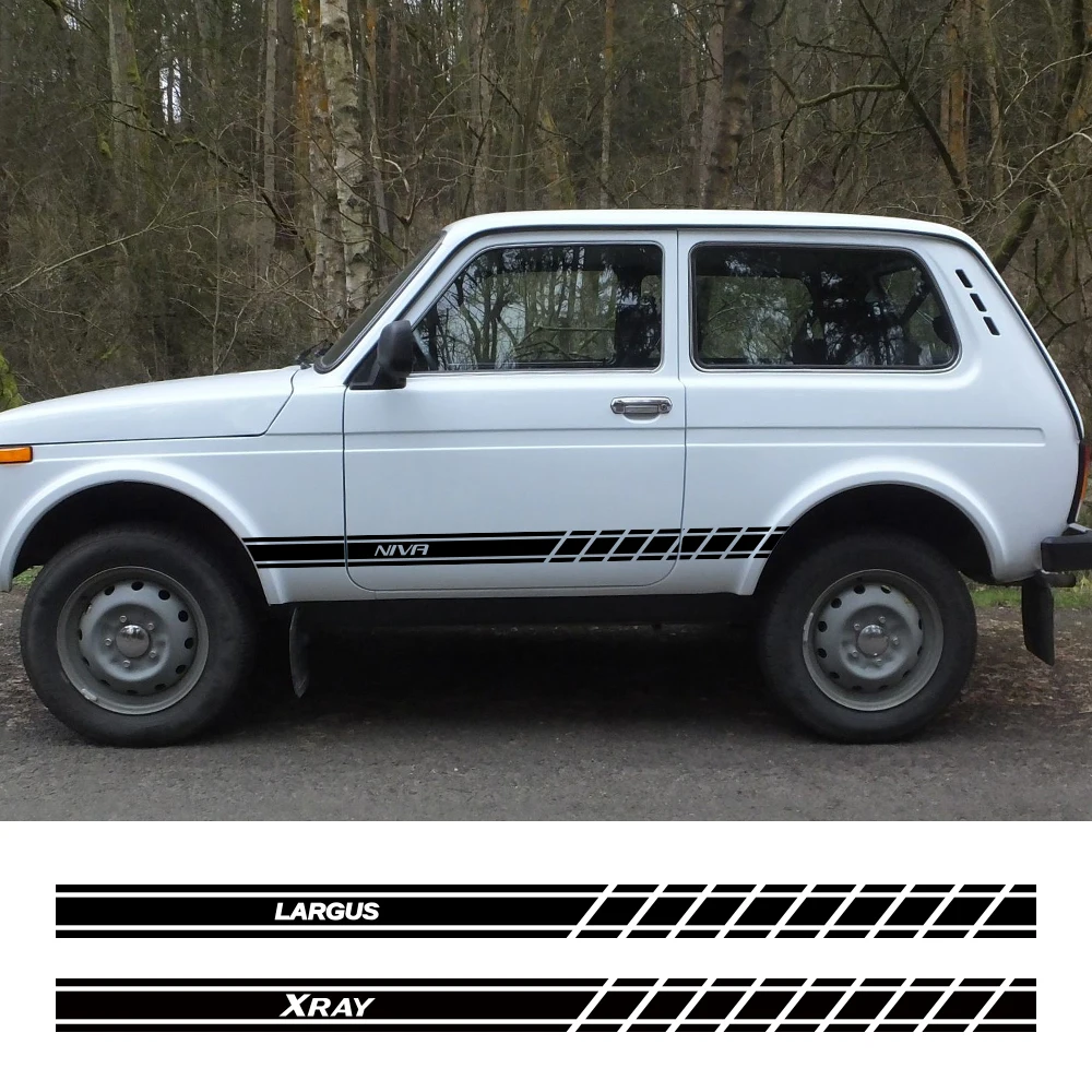 Для Lada X Ray Largus Granta Niva авто аксессуары спортивный набор одежды из 2 х наименований: