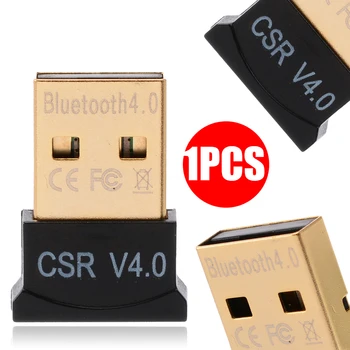 

Wireless USB 2.0 bluetooth 4.0 Adapter Mini bluetooth Dongle Music Sound bluetooth Transmitter Receiver Adapter for Car Audio