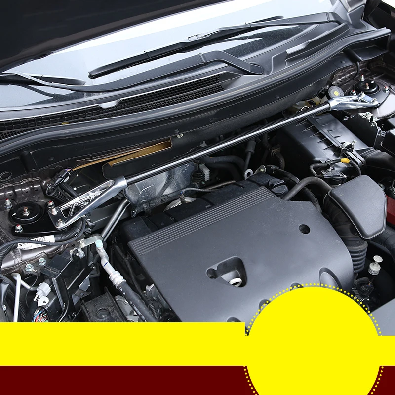Lsrtw2017 двигателя автомобиля балансира для Mitsubishi Outlander 2013 аксессуары для интерьера