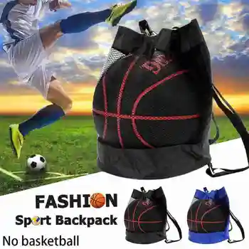 

Portable Football Storage Mesh Bag Outdoor Basketball Organizer Net Carry Pouch Crossbody Oxford Cloth Durable Bag