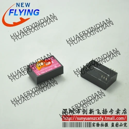 

Brand new original TEL3-1212