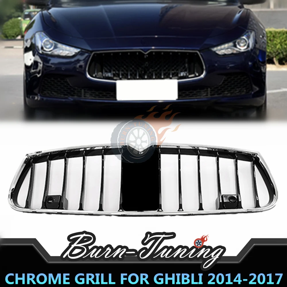 ABS хромированный гриль для Maserati Ghibli Grill- с эмблемой Trident Upgrade передний бампер капот гоночные грили автомобильный Стайлинг