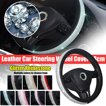 

Leather Car Steering Wheel Cover 38cm Glitter Rhinestone For Girl Lady