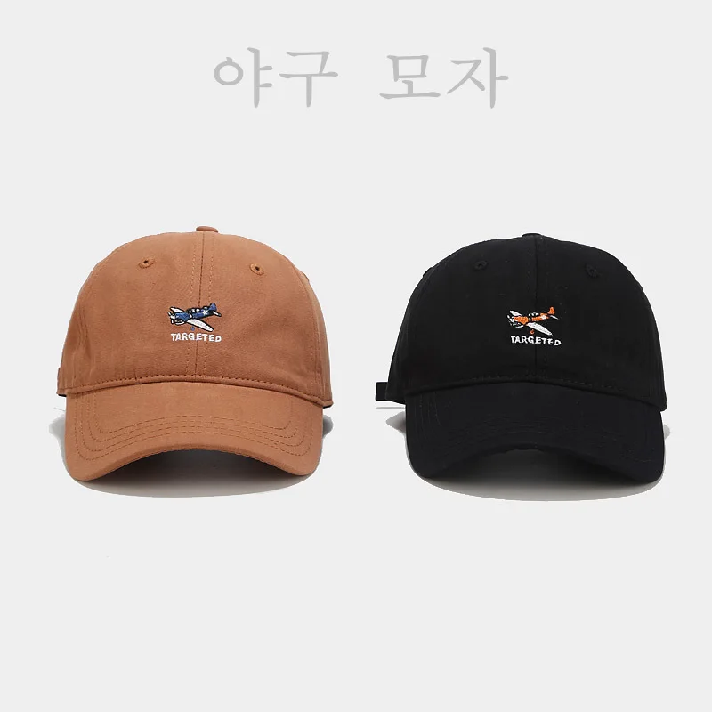 Мужские летние кепки, бейсболка, Мужская кепка, рэпер, хип-хоп кепка s, Повседневная Хлопковая женская кепка, бейсболка с вышивкой, унисекс, bone gorras