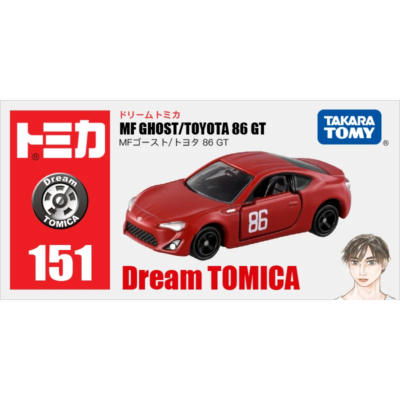 

Takara Tomy Dream Tomica 151 MF Ghost Toyota GT86 Diecast Sports Car Model Car Toy Gift for Boys and Girls Children