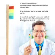 Цветная бамбуковая зубная щетка, Экологически чистая, для взрослых, средний уход за полостью рта, мягкая щетина, зубная щетка, отбеливающая зубная щетка, цвет