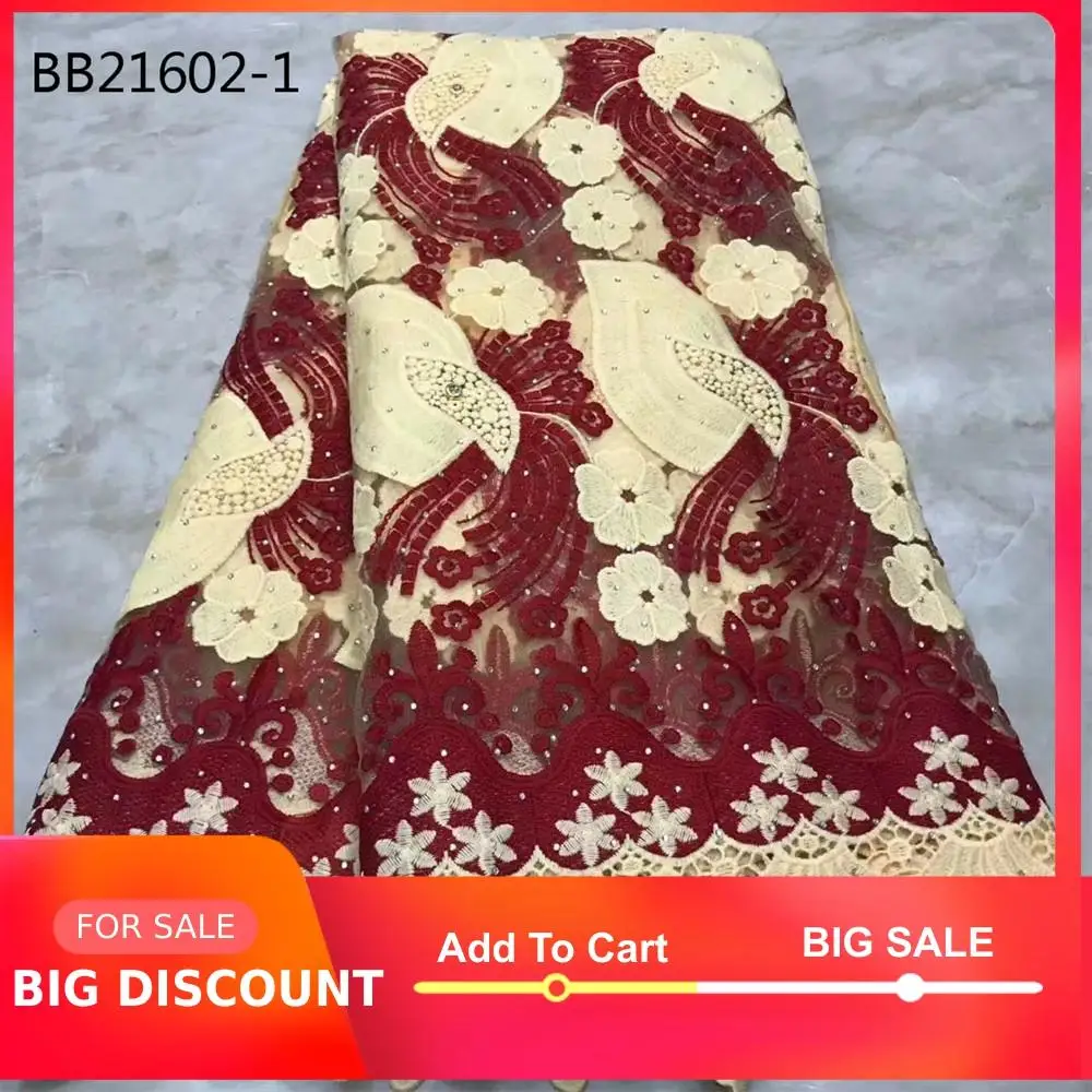 Винно желтый новый дизайн оптовая продажа цветная одежда шнур кружева смешанные