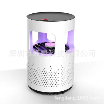 

2020 Hot Sale Sale Inhaled Mosquito Lamp Is Convenient Logistics Photocatalytic Lure Infants Pregnant Women Without Radiation