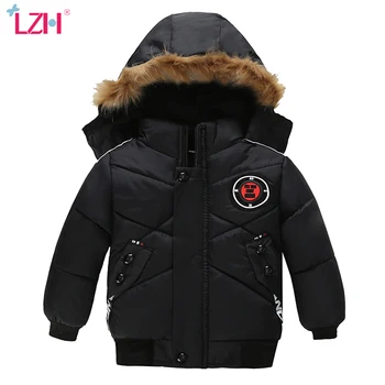 

LZH Children Winter Hooded Outerwear Coats 2020 New Toddler Boys Down Jackets Kids Winter Jackets for Boys Cotton-padded Clothes