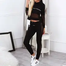 Модные женские толстовки, толстовка, штаны, наборы, сексуальные, дышащие, просвечивают, повседневный спортивный костюм, набор для бега, спортзала, спортивный костюм для девушек