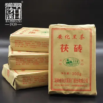 

Anhua Baishaxi Dark Tea with Golden Flower Dark Tea Fu Brick 300g