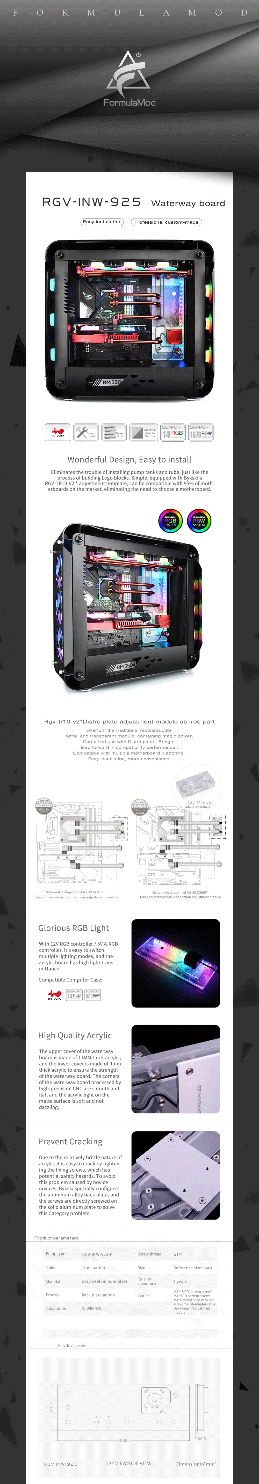 Bykski Waterway Cooling Kit For IN WIN 925 Case, 5V ARGB, For Single GPU Building, RGV-INW-925-P  