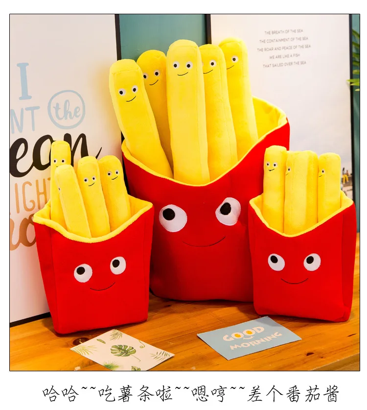 Креативная модель картофеля фри мягкая игрушка для детей девочек Забавные закуски Подушка Ресторан украшения деятельности подарок
