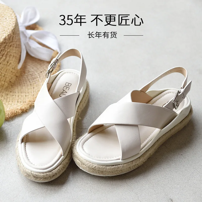 

Summer Super Simple Comfortable Sandals Heightened Wedges Sandal