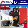 Hcalory tout en un réchauffeur d'air Diesel hôte 8KW réglable 12V 1 trou LCD anglais télécommande intégrée Machine de chauffage de stationnement ► Photo 1/6