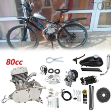 

80cc 2 Stroke Engine Motorized Kit DIY Motorised Bicycle Bike Gasket Throttle Cable Brake Hub Motorized Bike Speedometer Parts.