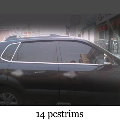 Нержавеющая сталь окна автомобиля планки для hyundai tucson 2004 2005 2006 2007 2008 2009 2010 2011 2012 1st поколения - Цвет: 14 pcs trims