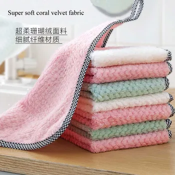 

Dishwashing cloth wiping table rags housework cleaning kitchen household water-absorbent hand towels without lint or oil