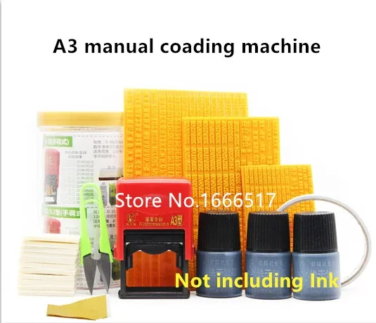 Ручной кодирующий аппарат A3 маленькая машина для печати букв принтер чернил и