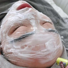 Новинка, 500 г, эритройник, желтый крем для татуировок, Корея, красота, Перманентный макияж Новинка, 500 г, эритройник, желтый крем для татуировок, Корея, красота, Перманентный макияж