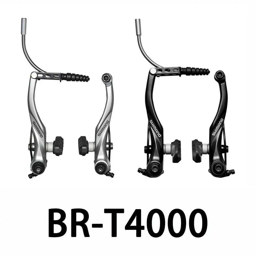 shimano v brake power modulator