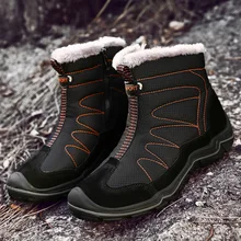 Зимние ботинки для мужчин; Плюшевые водонепроницаемые Нескользящие мужские ботинки; толстая зимняя обувь на платформе; теплая зимняя обувь; большие размеры 38-46