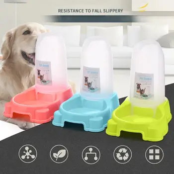 

Pet Automatic Food Water Dispenser Puppy Kitten Feeder Bowl Dog Cat Drinker Feeding Dish