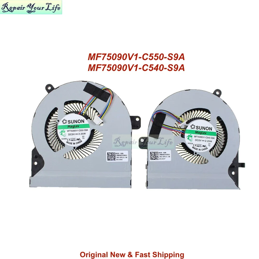 Brand New Computer Fans Cooler Laptop Cooling GPU CPU Fan For ASUS ROG Strix S5VS GL502VS MF75090V1-C540-S9A MF75090V1-C550-S9A